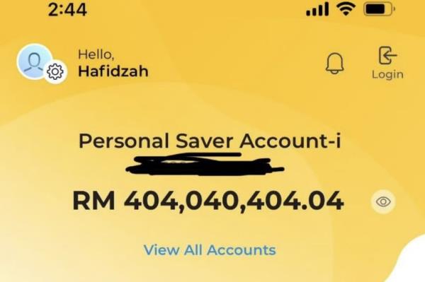 一位银行用户发现她的银行账户里有超过4亿令吉——然后麻烦就开始了