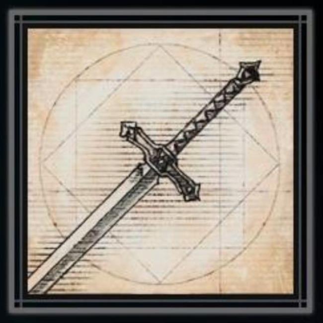 The Imperial Infantry Blade icon displayed in menus.