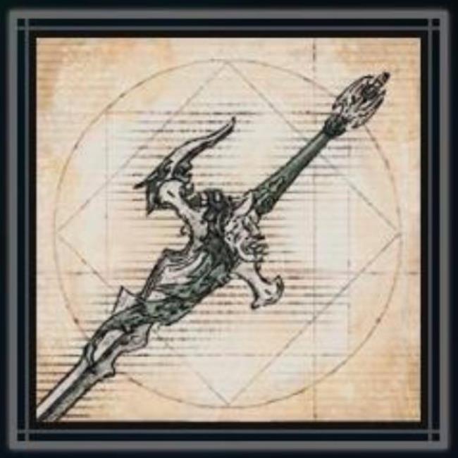 The Stormcry icon displayed in menus.