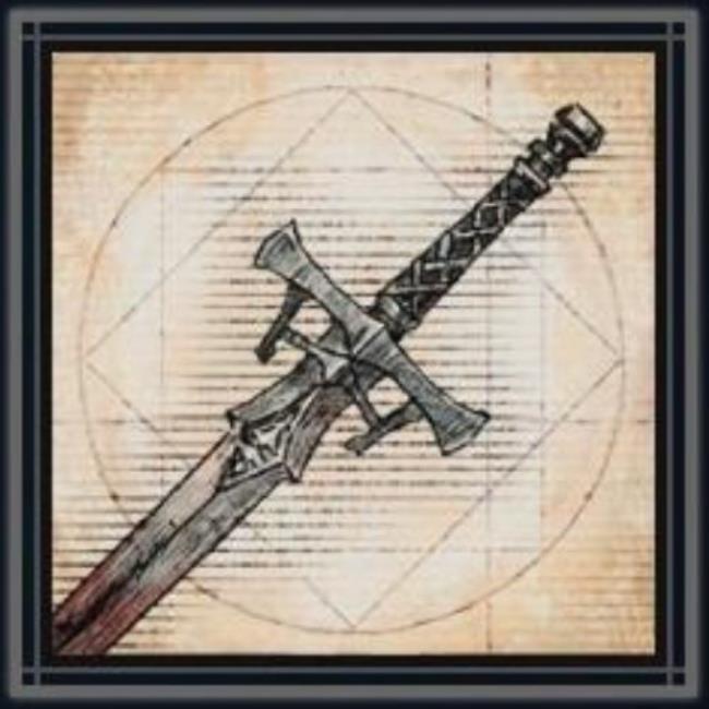 The Ancient Sword icon displayed in menus.